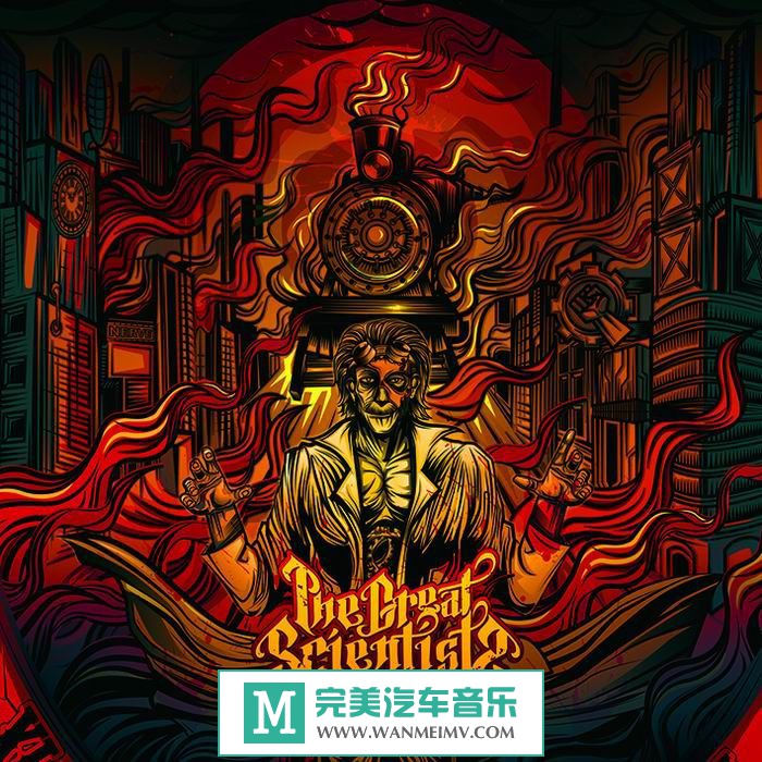 金属摇滚专辑下载-伟大科学家乐队《伟大科学家》2014 [320K/MP3][BD](1)