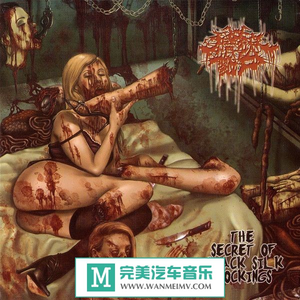 金属摇滚专辑下载-中国残死:The Dark Prison Massacre 暗狱戮尸《The Dark Prison Massacre》(1)
