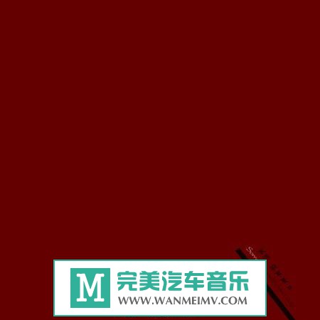 金属摇滚专辑下载-寂寞夏日《录》《哀伤》《这个易同化民族》/MP3/百百度(1)