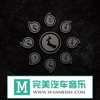 金属摇滚专辑下载-九宝《Nine Treasures》2013/WAV/整轨+CUE/百度(1)