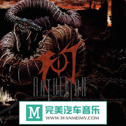 金属摇滚专辑下载-中国台湾交响黑：Anthelion《5CD》2004-2014/FLAC+MP3/BD(1)