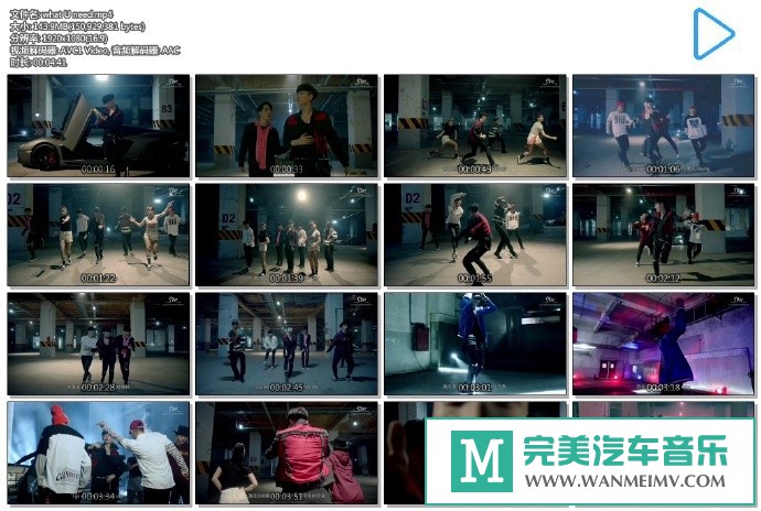 华语高清MV下载-张艺兴 - what U need[百度云盘/1080P/MP4/143M](1)