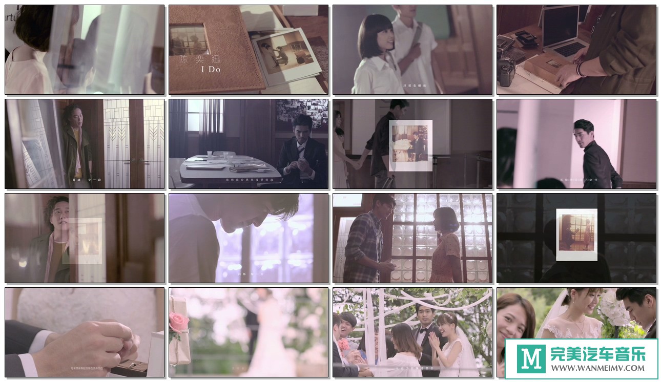 华语高清MV下载-陈奕迅 - I DO(1080p/FLV/195M)(1)