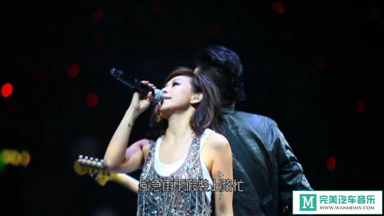 华语高清现场下载-2012林忆莲演唱会MMXⅡ(1)