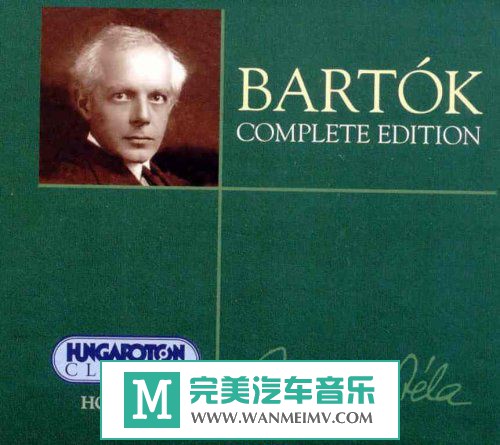 无损音乐 轻音乐-贝拉·巴托克Bela Bartok全集《Complete Edition》29CD 7.9G/APE/百度(1)