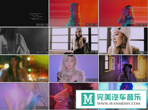 华语高清MV下载-孟佳《她是谁》[MP4/69M/百度](1)