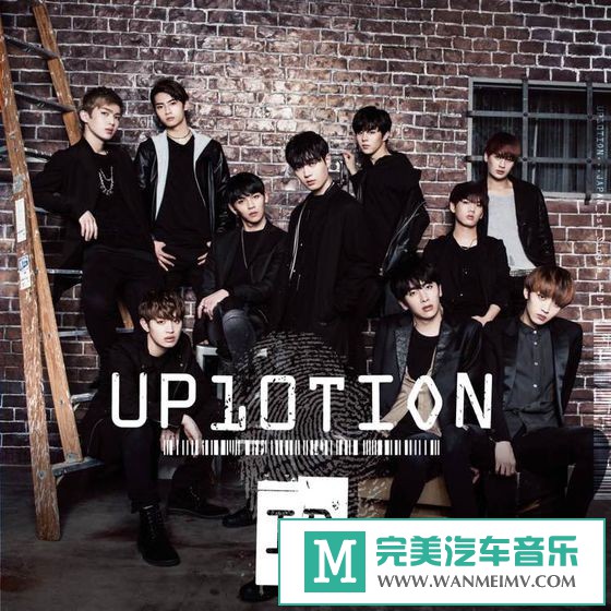 日本高清MV下载-UP10TION Japan Debut Single『ID(アイディー)』【百度/MP4/92MB】(1)