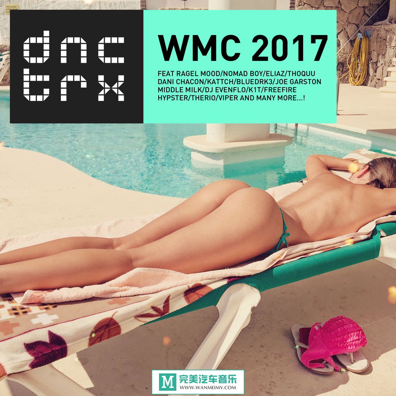 无损音乐 DJ舞曲-电子浩室：VA《WMC 2017》(DNCTRX [DNCTRX147])2017/FLAC/BD(1)
