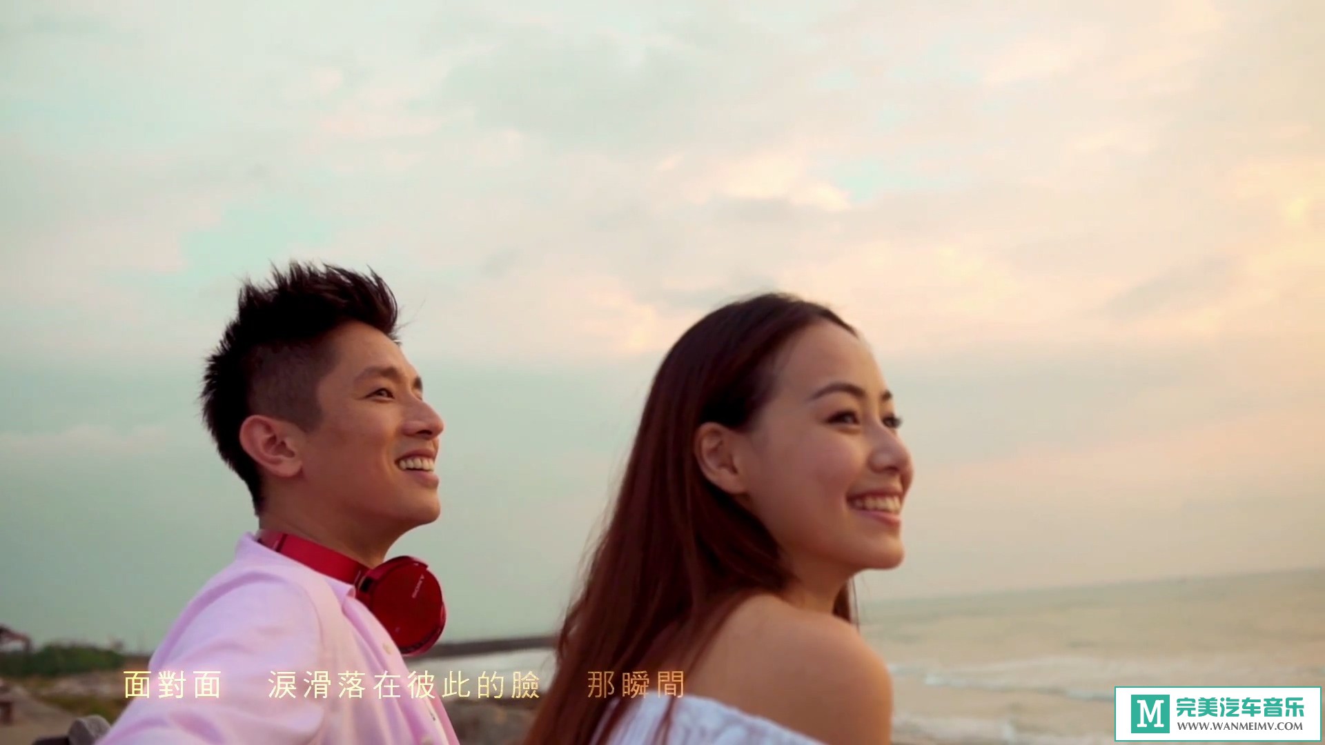 华语高清MV下载-周杰伦 - 一点点【百度/MP4/99MB】(6)