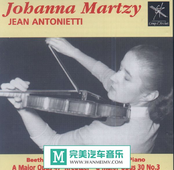 无损音乐 轻音乐-Johanna Martzy 约翰娜.玛茨 Coup d'Archet公司7CD/wav+cue/百度(1)
