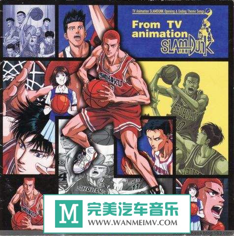 原声带专辑下载-灌篮高手原声带《The Best of TV Animation Slam Dunk》WAV/整轨/百度(1)