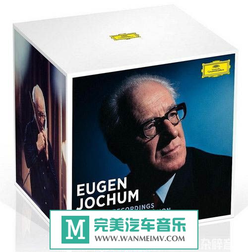 无损音乐 轻音乐-Eugen Jochum《 Complete Recordings on DG Vol.1》flac/整轨/百度/42CD合集(1)