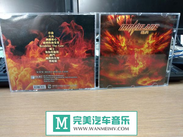 无损原抓CD下载-原抓：裂刃《裂刃》2017普通版(1CD)WAV/BD(1)