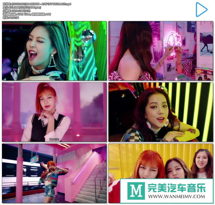 韩国高清MV下载-[百度]BLACKPINK - AS IF IT'S YOUR LAST[121M/MP4](1)