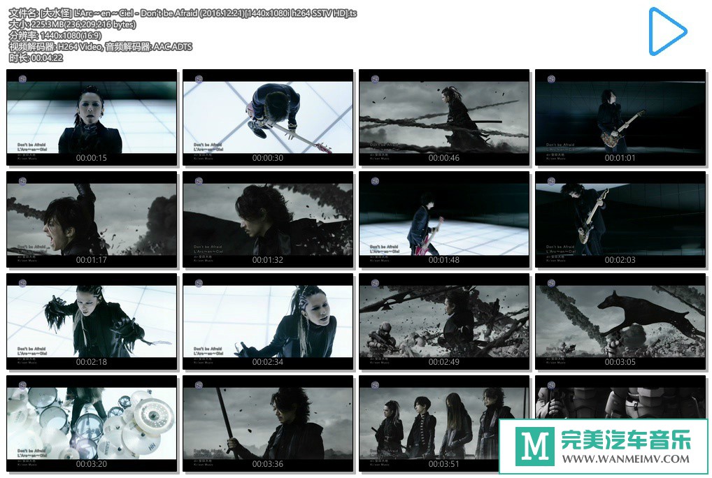 日本高清MV下载-[百度]L'Arc～en～Ciel - Don't be Afraid[1440x1080i h264 SSTV HD][22 ...(1)
