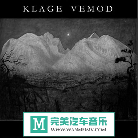 金属摇滚专辑下载-德黑金Klage《Moest Qverel》2011/FLAC/百度(1)