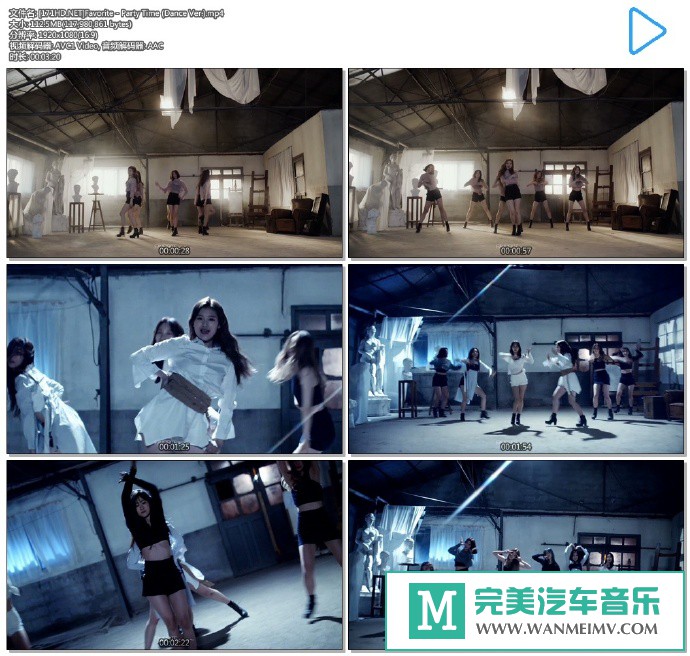 韩国高清MV下载-[百度]Favorite - Party Time (Dance Ver.)[112M/MP4](1)