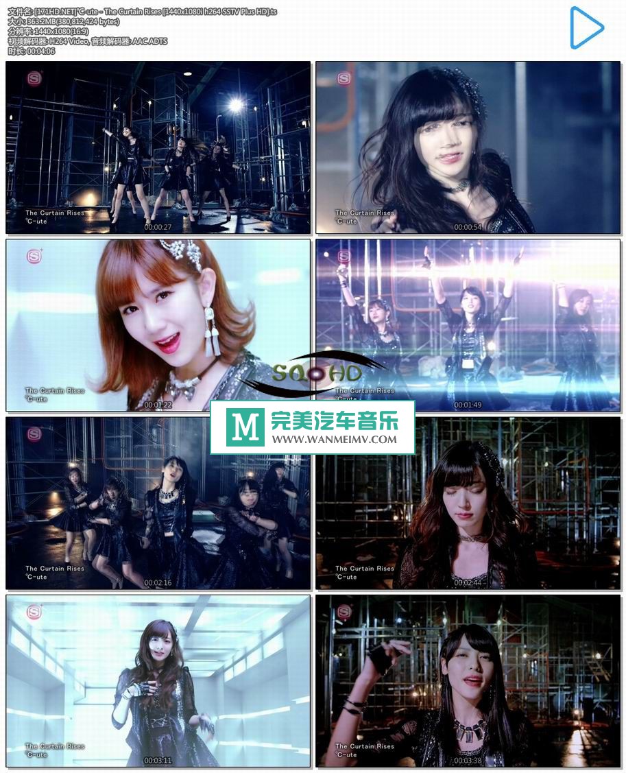 日本高清MV下载-[百度]℃-ute - The Curtain Rises [1440x1080i h264 SSTV Plus HD][363M/TS](1)