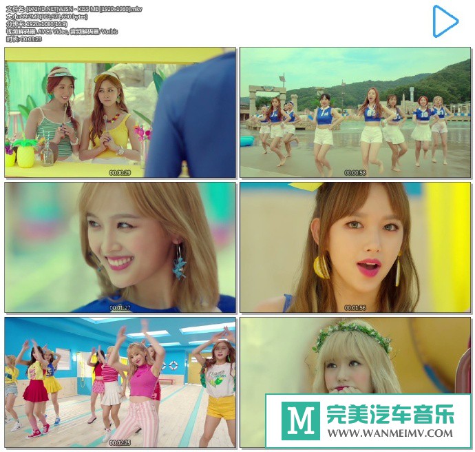韩国高清MV下载-[百度]WJSN - KISS ME [1920x1080][99M/MKV](1)