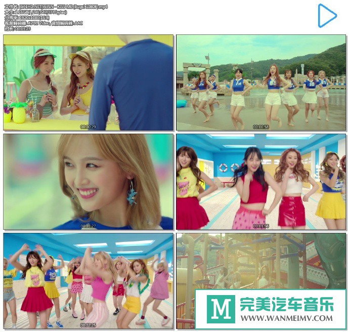 韩国高清MV下载-[百度]WJSN - KISS ME (Bugs! 1080P)[1.16G/MP4](1)