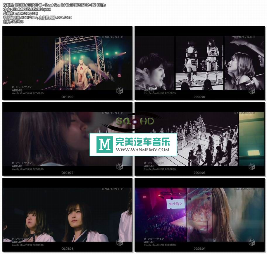 日本高清MV下载-[百度]AKB48 - Shoot Sign [1440x1080i h264 M-ON! HD][453M/TS](1)