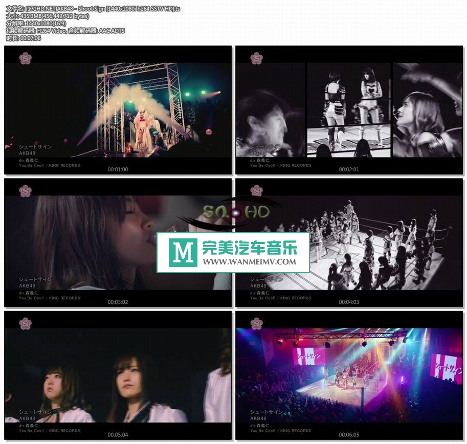 日本高清MV下载-[百度]AKB48 - Shoot Sign [1440x1080i h264 SSTV HD][435M/TS](1)