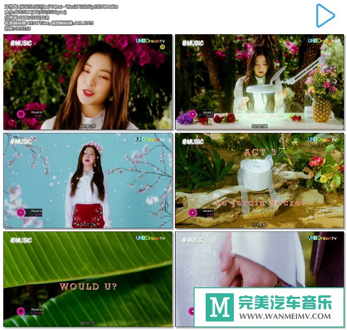 韩国高清MV下载-[百度]Red Velvet - Would U.2160p.HEVC.AAC[826M/TS](1)