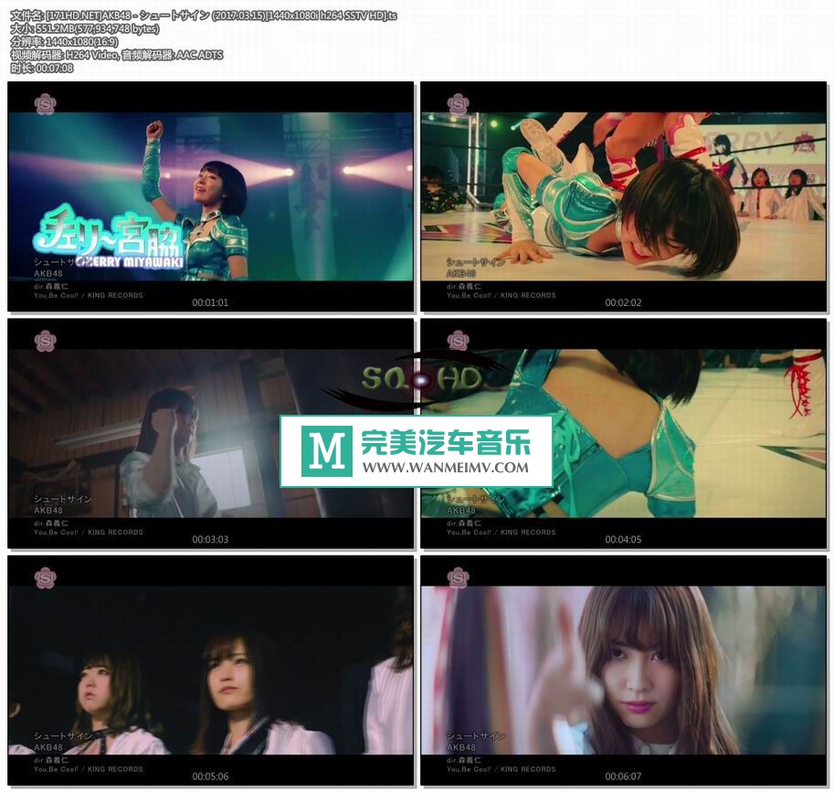 日本高清MV下载-[百度]AKB48 - シュートサイン [1440x1080i h264 SSTV HD][551M/TS](1)