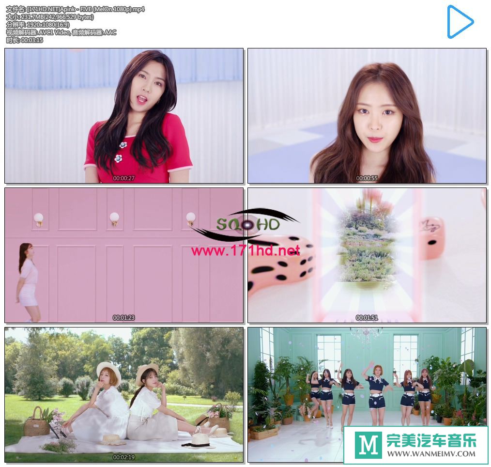 韩国高清MV下载-[百度]Apink - FIVE (MelOn 1080p)[231M/MP4](1)
