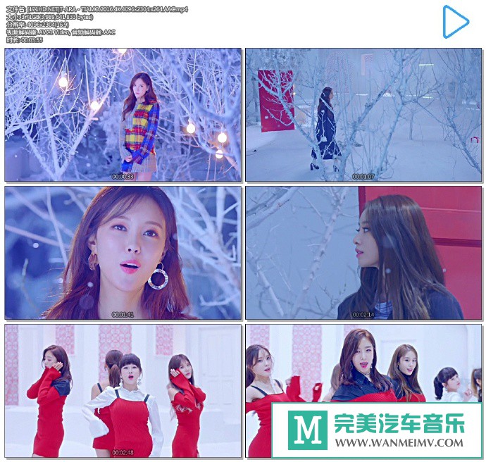 韩国高清MV下载-[百度]T-ARA - TIAMO.2016.4K.4096x2304.x264.AAC[3.71G/MP4](1)