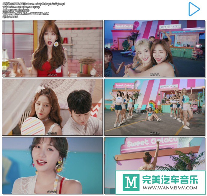 韩国高清MV下载-[百度]Laboum - Only U (Bugs! 2160p)[756M/MP4](1)