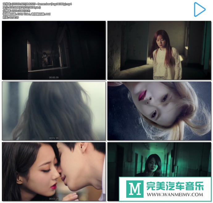 韩国高清MV下载-[百度]9MUSES - Remember (Bugs! 1080p)[836M/MP4](1)