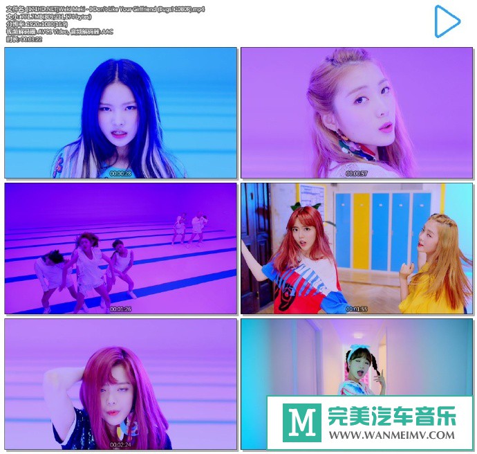 韩国高清MV下载-[百度]Weki Meki - I Don't Like Your Girlfriend (Bugs! 1080P)[771M/MP4](1)