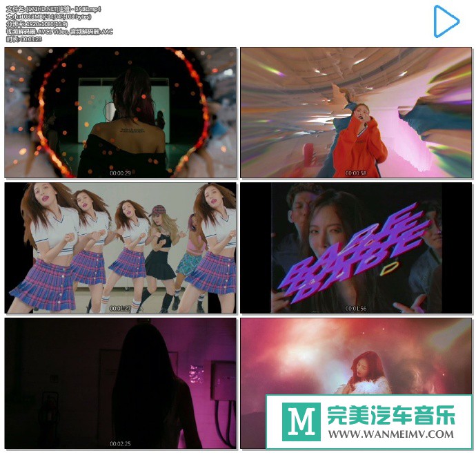 韩国高清MV下载-[百度]泫雅 - BABE[108M/MP4](1)