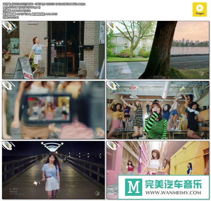 日本高清MV下载-[百度]TWICE - LIKEY[278M/TS](1)