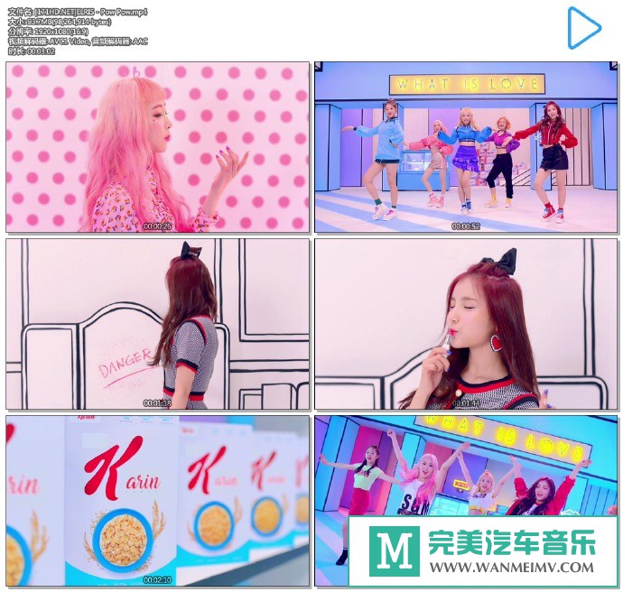 韩国高清MV下载-[百度]ELRIS - Pow Pow[93M/MP4](1)
