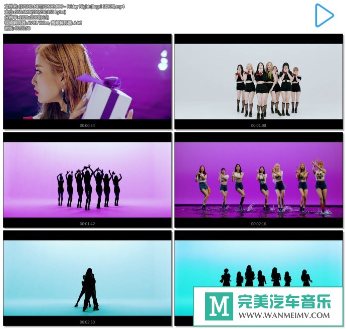 韩国高清MV下载-[百度]SONAMOO - Friday Night (Bugs! 1080P)[568M/MP4](1)