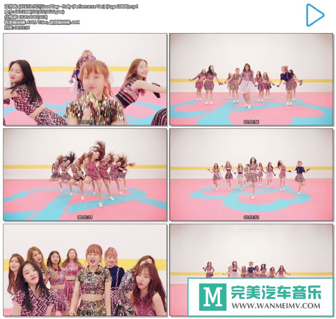 韩国高清MV下载-[百度]Good Day - Rolly (Performance Ver.) (Bugs 1080P)[693M/MP4](1)