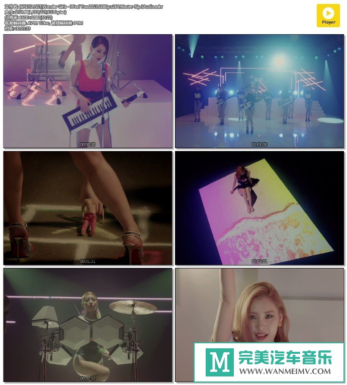 韩国高清MV下载-[百度]Wonder Girls - I Feel You.2015.1080p[972M/MKV](1)
