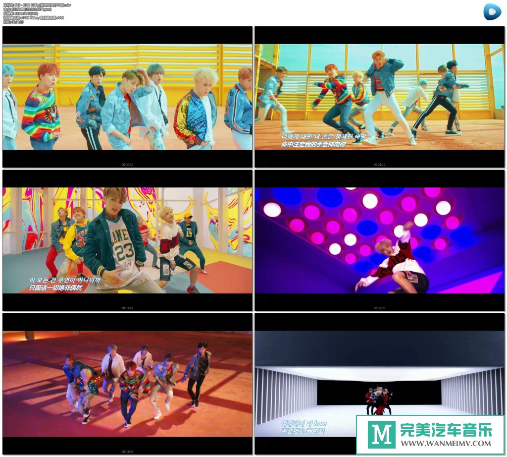 韩国高清MV下载-[百度]BTS - DNA 1080p[韩语双字][YYQK][151M/MKV](1)