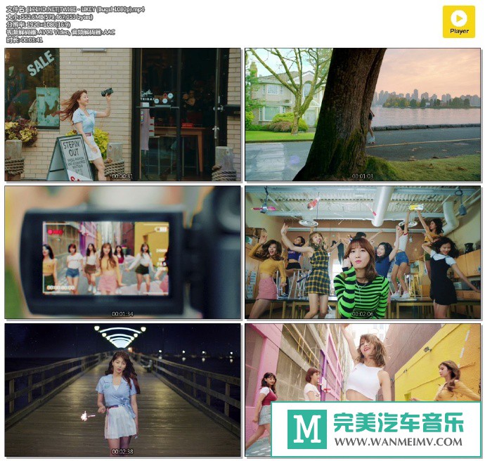 韩国高清MV下载-[百度]TWICE - LIKEY (Bugs! 1080p)[552M/MP4](1)