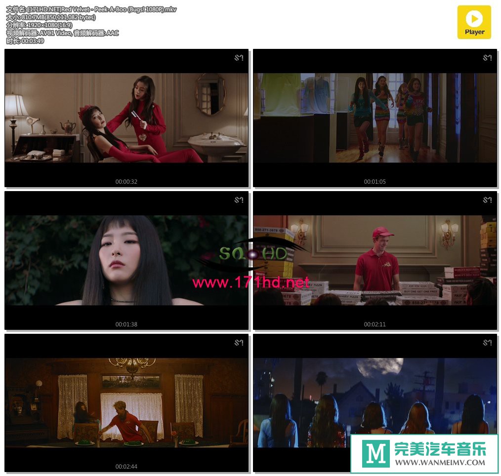 韩国高清MV下载-[百度]Red Velvet - Peek-A-Boo (Bugs! 1080P)[810M/MKV](1)