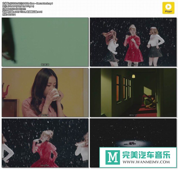 韩国高清MV下载-[百度]LOOΠΔ Chuu - Heart Attack[105M/MP4](1)