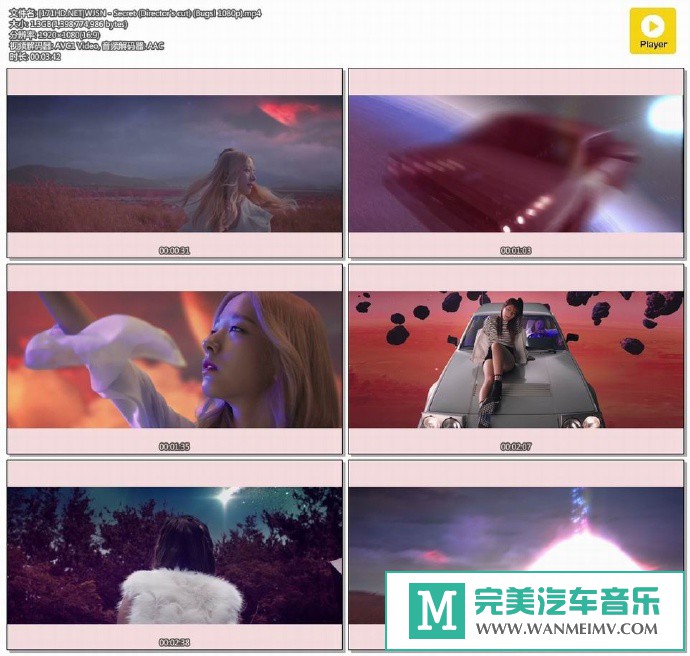 韩国高清MV下载-[百度]WJSN - Secret (Director's cut) (Bugs! 1080p)[1.3G/MP4](1)
