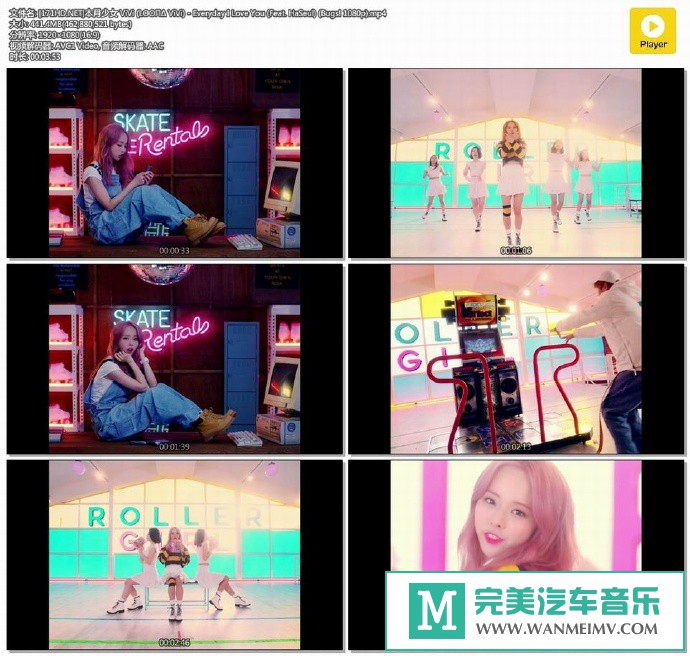 韩国高清MV下载-[百度]本月少女 ViVi (LOOΠΔ ViVi) - Everyday I Love You[441M/MP4](1)