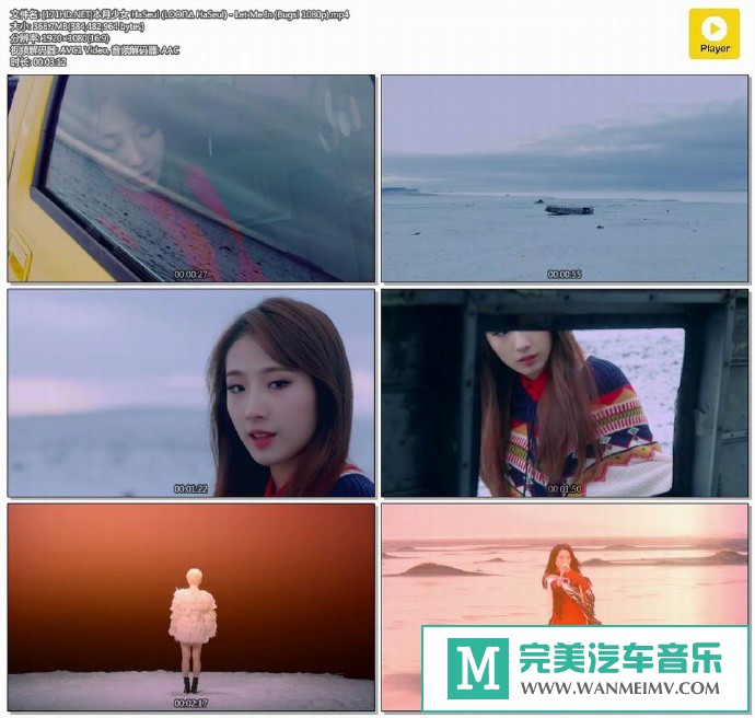 韩国高清MV下载-[百度]本月少女 HaSeul (LOOΠΔ HaSeul) - Let Me In (Bugs! 1080p)[366M/MP4](1)