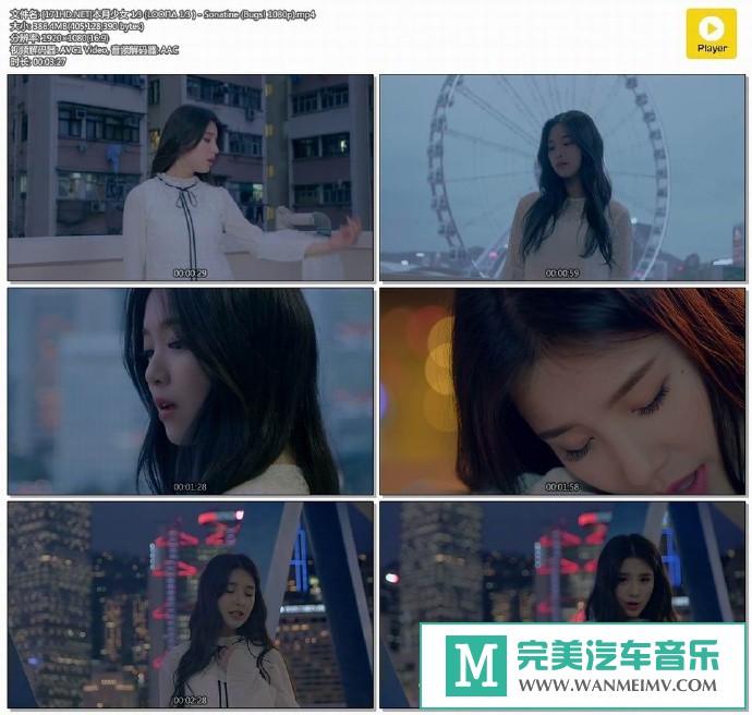韩国高清MV下载-[百度]本月少女 1∕3 (LOOΠΔ 1∕3 ) - Sonatine (Bugs! 1080p)[386M/MP4](1)