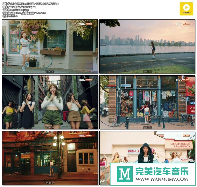 韩国高清MV下载-[百度]TWICE - LIKEY (MBC MUSIC)[268M/TS](1)
