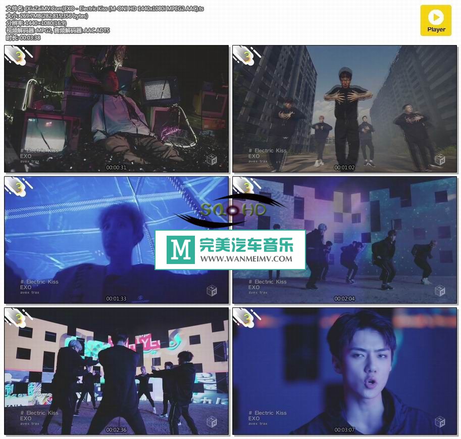 日本高清MV下载-[百度]EXO - Electric Kiss (M-ON! HD 1440x1080i MPEG2 AAC)[269M/TS](1)