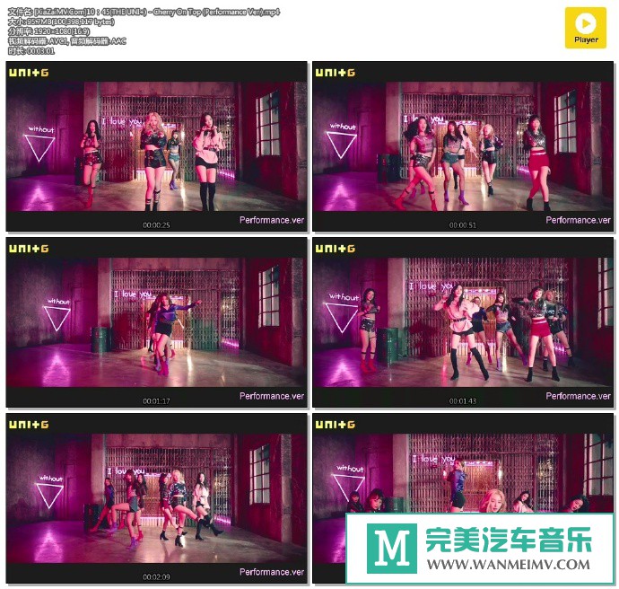韩国高清MV下载-[百度]10：45(THE UNI+) - Cherry On Top (Performance Ver.)[95M/MP4](1)